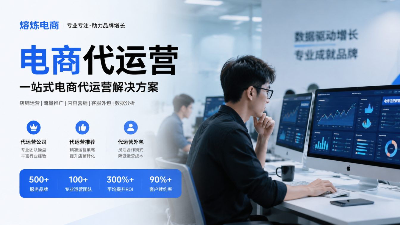 佛山8年实战服务500+家企业